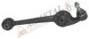ASMETAL 23FR1000 Track Control Arm